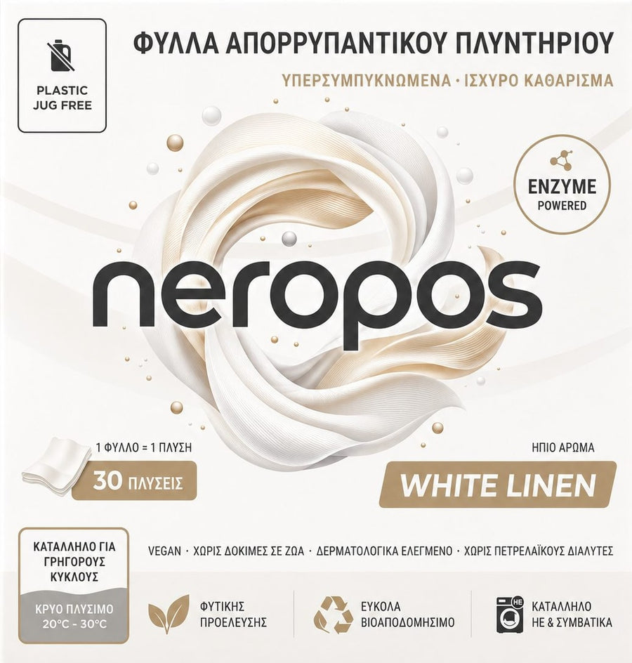 Κουτί Neropos White Linen με 30 φύλλα